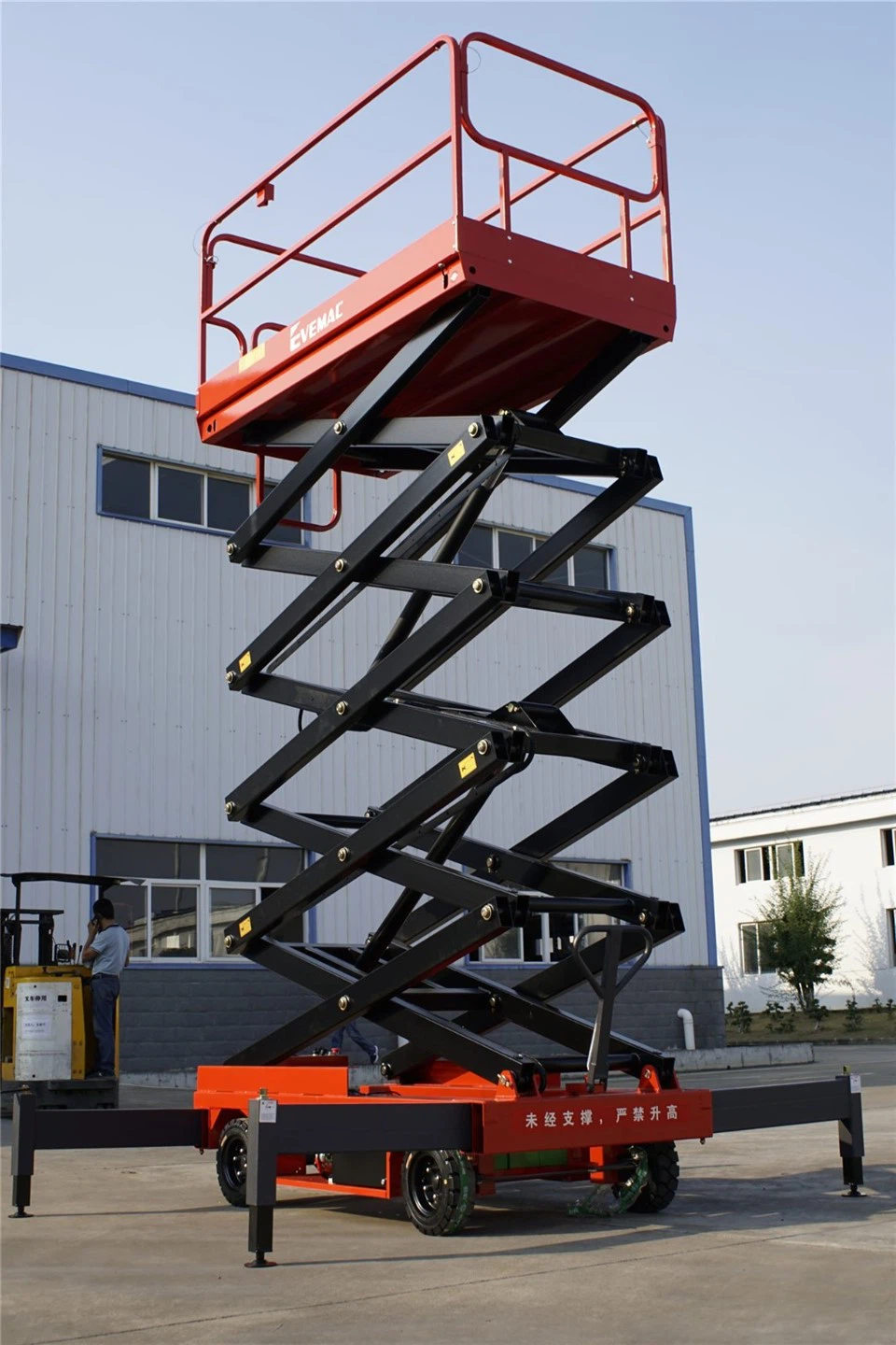 8m 10m 14m Aerial Work Platform Mobile Electric Scissor Lift Movable Lift Platform
