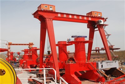 35 tona kontejnerska portalna dizalica za lučki terminal