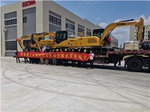 8t Grid Power Electric Puzač Bager